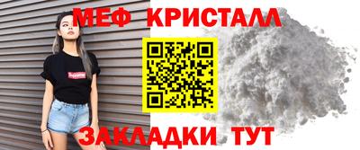 гашик Конаково