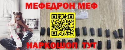 гашик Конаково