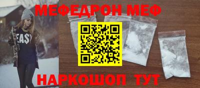 гашик Конаково