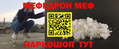 гашик Конаково