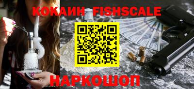гашик Конаково