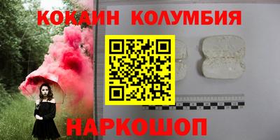 гашик Конаково