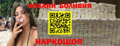 бутик Коммунар