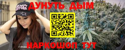 бутик Коммунар