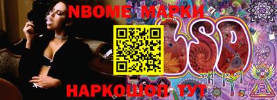 бутик Коммунар
