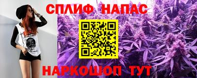 дживик Комсомольск-на-Амуре