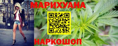 дживик Комсомольск-на-Амуре