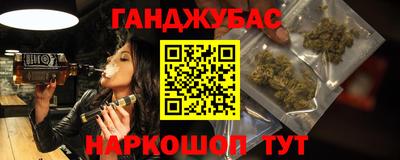 бутик Коммунар