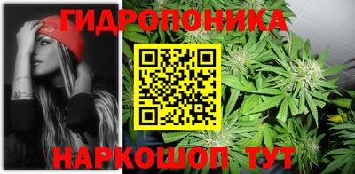 дживик Комсомольск-на-Амуре