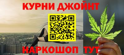 бутик Коммунар