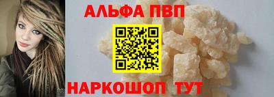 гашик Конаково