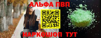 бутик Коммунар