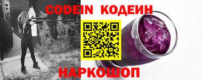 бутик Коммунар