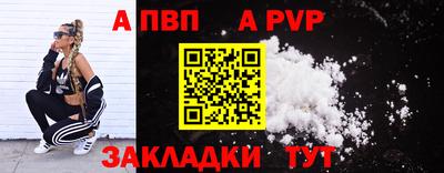 бутик Коммунар