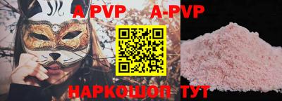 гашик Конаково