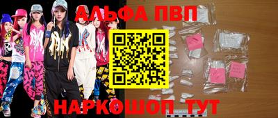 бутик Коммунар
