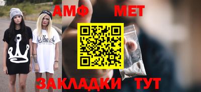 бутик Коммунар