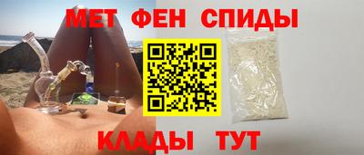 бутик Коммунар
