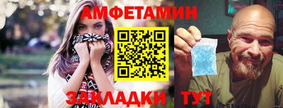 гашик Конаково