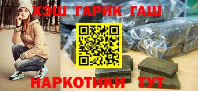 бутик Коммунар