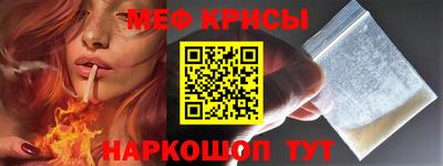 гашик Конаково