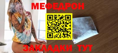 бутик Коммунар