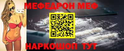 дживик Комсомольск-на-Амуре