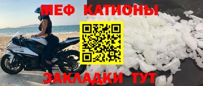 дживик Комсомольск-на-Амуре