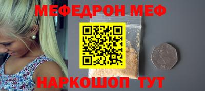 бутик Коммунар
