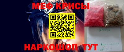 бутик Коммунар